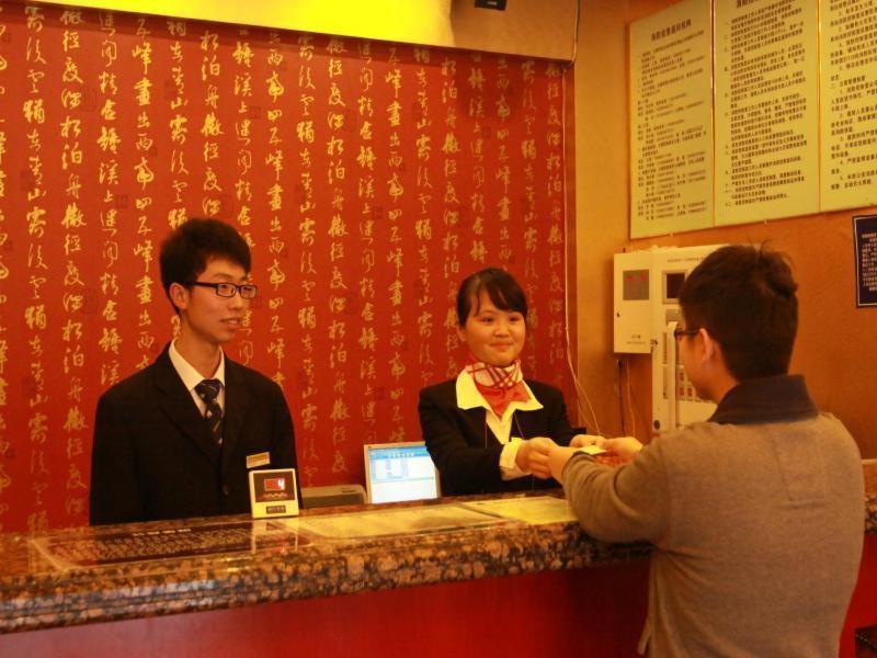 Greentree Inn Guiyang Penshuichi Business Hotel Exterior photo